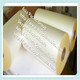 BOPP/BOPET/BOPA Thermal Lamination Film