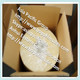 PVDC coating film -K film