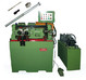 hydraulic thread rolling machine, hydraulic thread roller, pipe tube thread rolling machine