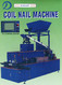 nail, coil nail making machine, wire nail