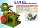 trimming machine, hex trimmer, hex trimming machine, hex bolt