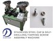 TAPPING SCREW ASSEMBLY MACHINE