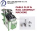 NAIL ASSEMBLY MACHINE