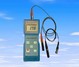 Coating thickness meter, painting thickness gauge