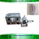 ribbon cable stripper, ribbon cable split stripper, wire stripping machine, wire cutter stripper