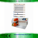 wire harness wrapping machine, cable wrapping machine