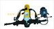 air breathing apparatus