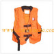 inflatable life jacket