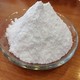Ribotide, Disodium 5 Ribonucleotide, I+G