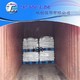 Potassium Bromide, KBR