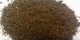 Neem Cake, Neem DOC, Organic Fertilizer, Organic Manure, Fertilizer