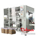 poly bag inserter, bag inserter machine, case lining machine
