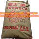 EPS Beads, EPS Resin, EPS Granule