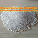 GPPS resin, GPPS granules, General Purpose Polystyrene