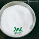 sodium sulfite, sodium sulphite