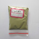 diamond grit abrasives, diamond grit, diamond girt powder