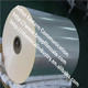 4.5Microns BOPET polyester Film