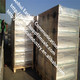 BOPET film Polyester film