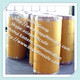 BOPP adhesive tape Jumbo rolls