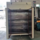 Industrial heating oven, high oven temperature