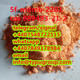 fine chemical, pharmaceutical intermediates, high purity, best quality