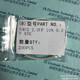 0603 2.2UF 10% 6.3V X5R, SAMSUNG, resistor, 06036C225KAT2A