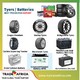 Tyre, Auto Tyer, Car Tyer