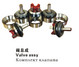 oil drilling mud pump parts