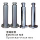 oil drilling mud pump parts