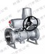 API 6D Ball Valve, Electric Actuator Ball Valve