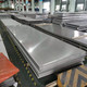 303 stainless steel sheet, 303 stainless steel plate, 303 stainless sheet, 303 stainless plate