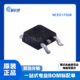 NCE01P30K, TO-252 package, P-channel 100V 30A MOSFET