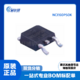 NCE60P50K, TO-252-2 package, P-channel 60V 50A MOSFET