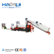 plastic recycling granulator machine, PP PE Pelletizing Line, pp pe plastic pelletizing machine