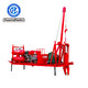 Drilling equipment