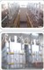 aluminum annealing furnace, annealing furnace, aluminum processing equipment, thermal processing