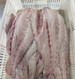 corvina fillet, croaker fillet