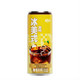Coffee Drink, Kumquat