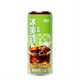Coffee Drink, Coconut Flavor