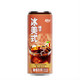 Coffee Drink, Hazelnut Flavor