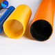 pump PVC suction Hose