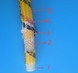 3/5 layer PVC Spray hose