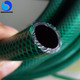 PVC Garden hose
