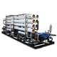 ro system water dispensor, commercial ro system, commercial pure water dispenser