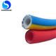 PVC air Hose
