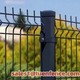 Welded Wire Mesh Fence, 3D Fence, Galvanized steel Fence, wire mesh fence