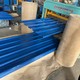 roofing sheet, prepainted corrugated roofing tile, roofing panels, color coated galvanized roofing tile
