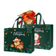 ECO Bags, Luxury Gift Bags, Custom Gift Bags