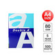 copy paper, office paper, a4 paper, printing paper, stationery paper