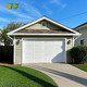 china supplier garage door, garage door oem